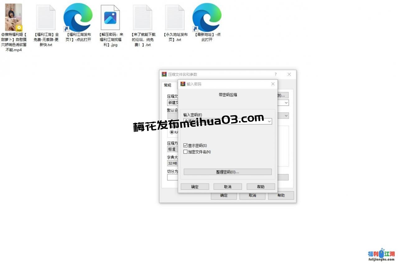 【甜萝卜】自慰摸穴娇喘色诱欲罢不能 【1V532MB】【百度云】