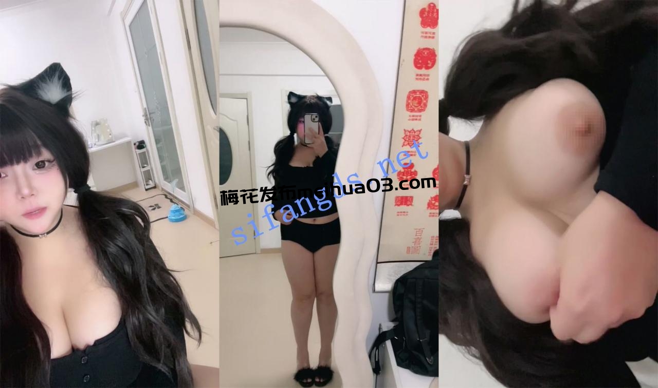 新人~18刚成年【兴奋的大母猴】童颜巨乳~大黑牛震逼滋水~！